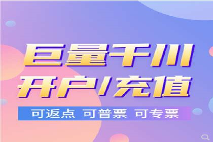 信息流广告投放案例分析：创意素材制作